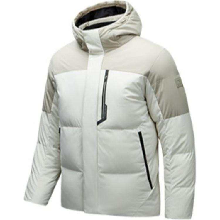Anta Variety Training Collection Down Jackets & Coats Men's Light Chestnut Gray/White Coffee
