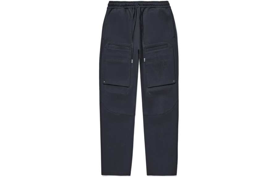 Li-Ning Li Ning X Jackie Chan Kung Fu Collection Knitted Sweatpants Men's Charcoal Black Moderate Straight Fit Pants