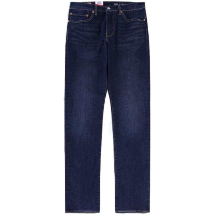 Levis Levis 511 Slim fit Jeans