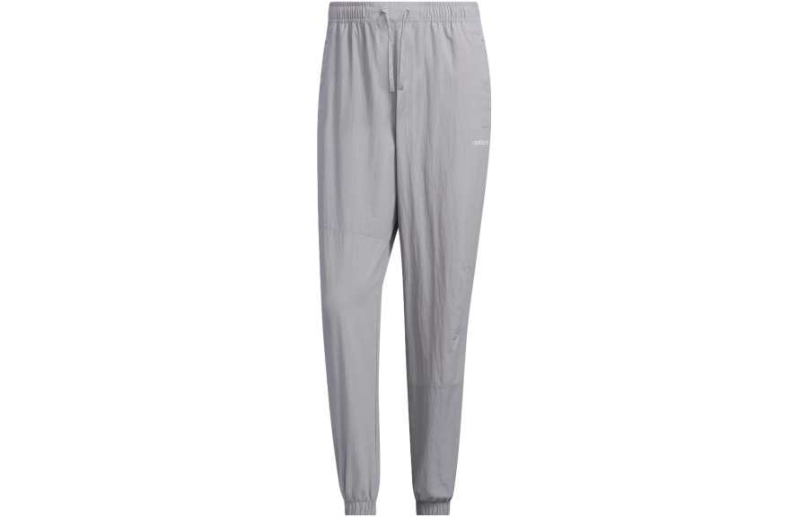Adidas Originals Knitted Sweatpants Men's