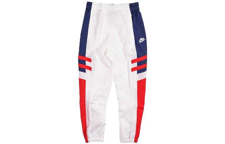 Nike Nike Knitted Sweatpants Men's White Moderate Cuffed Pants