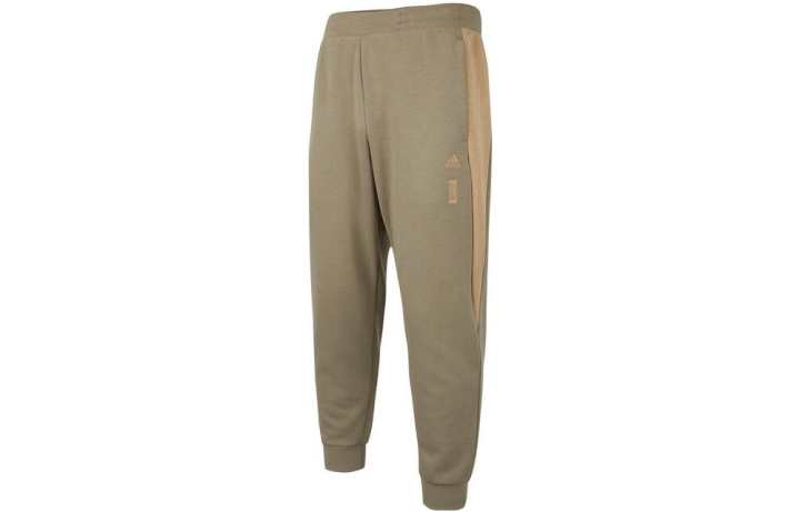 Adidas Adidas Knitted Sweatpants Men's Brown