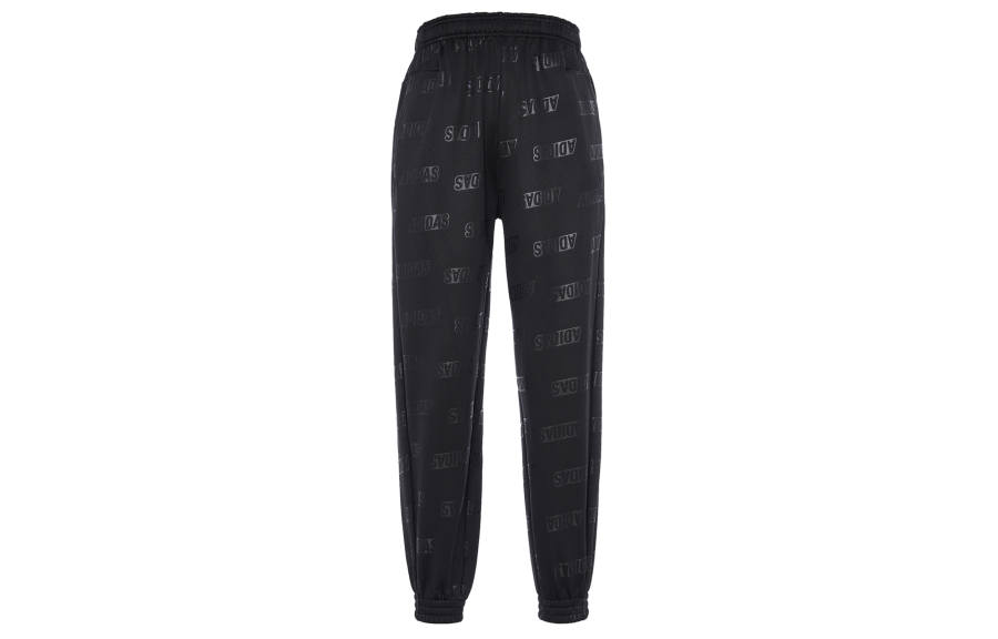 Adidas Adidas Knitted Sweatpants Men's Black