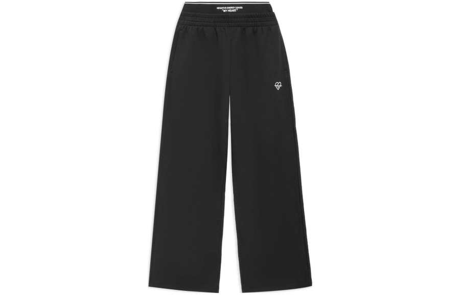 Li-Ning Li Ning Sports Fashion Collection SS22 Casual Pants Unisex Black
