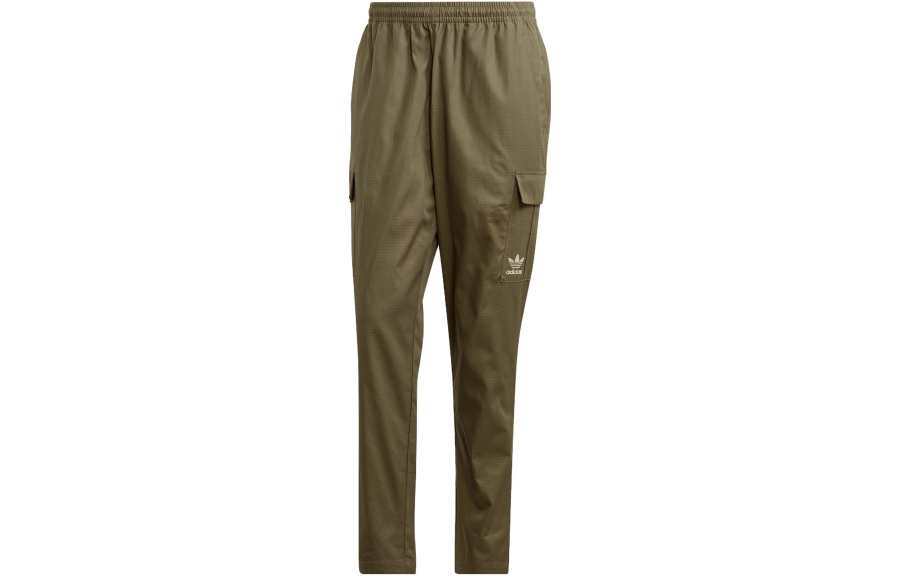 Adidas Originals Enjoy Summer Cargo Pants