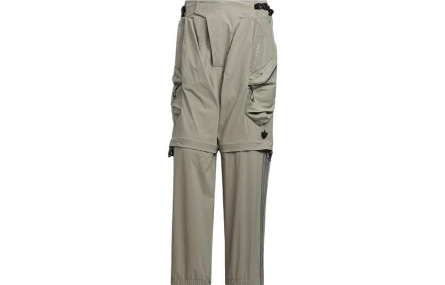 Adidas Originals Knitted Sweatpants Unisex Pebble Silver Gray