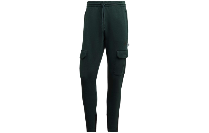 Adidas Adidas Knitted Sweatpants Japan Version Men's Green