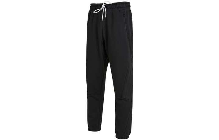 Adidas Adidas Knitted Sweatpants Men's Black Moderate Cuffed Pants