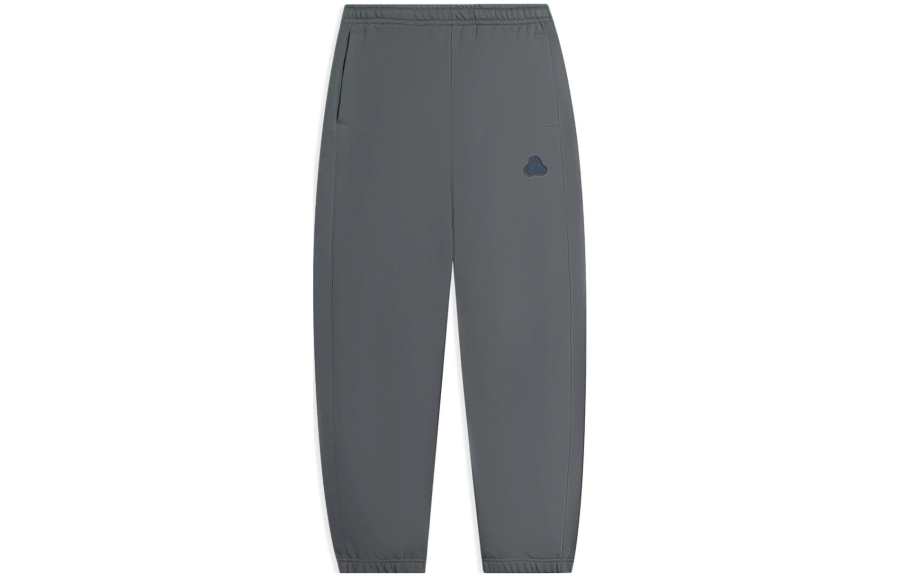 Li-Ning Li Ning Sports Life Collection Knitted Sweatpants Men's Slate Gray
