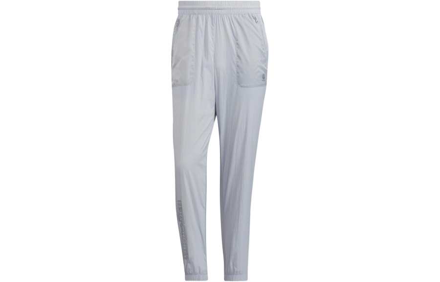 Adidas Neo Sports Casual Pants Men's Silver Gray