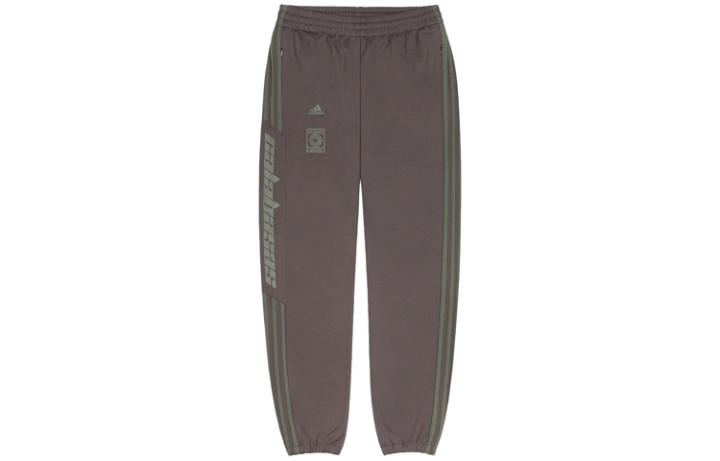 Adidas Adidas Knitted Sweatpants Men's Coffee Moderate Cuffed Pants