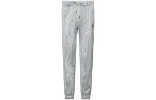 RARE Cuffed Knitted Sweatpants Men's Gray