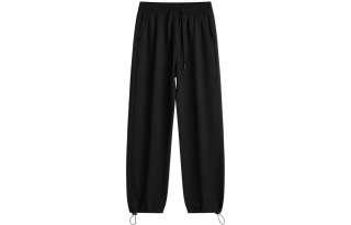COMOWA Knitted Sweatpants Unisex