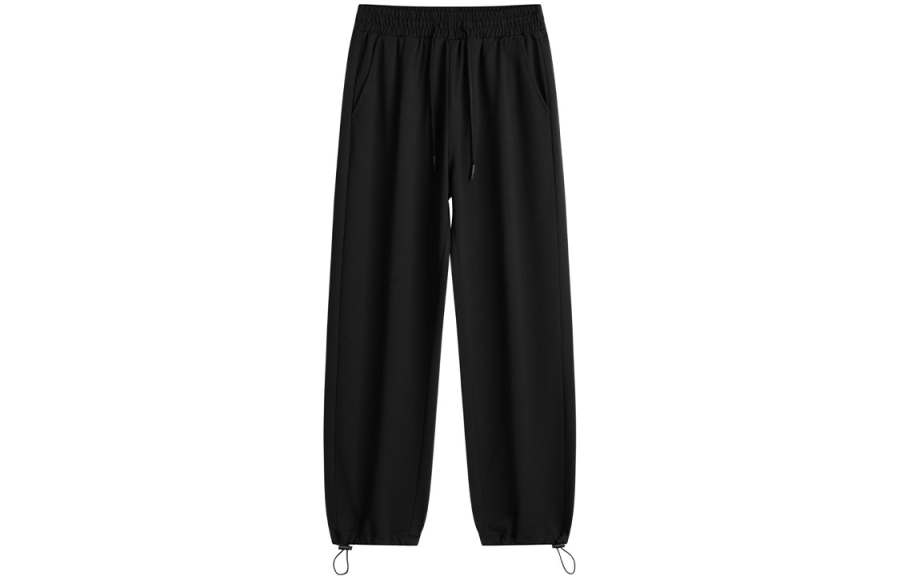 COMOWA COMOWA Knitted Sweatpants Unisex