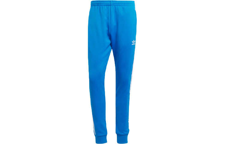 Adidas Originals Adidas Logo-embroidered Track Pants