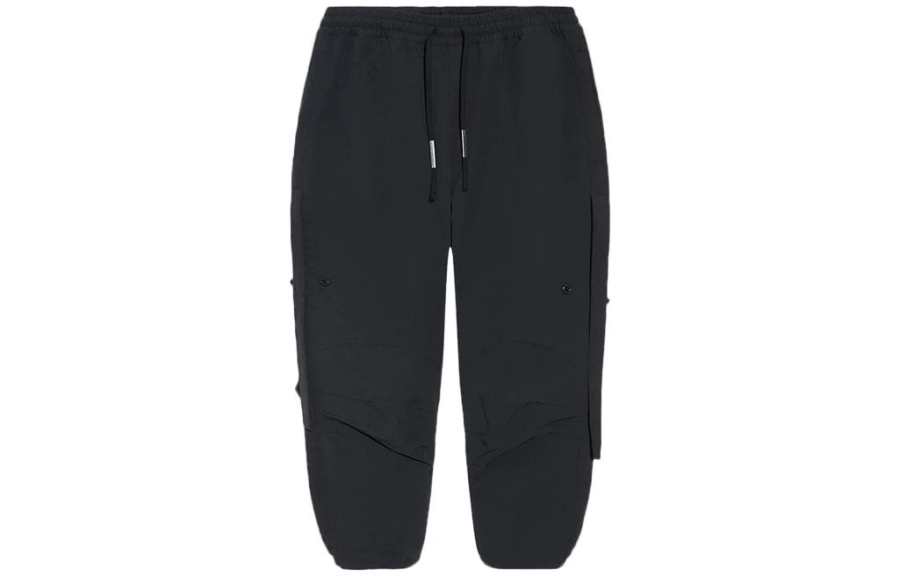 Li-Ning Li Ning Li Ning X Jackie Chan Casual Pants Men's