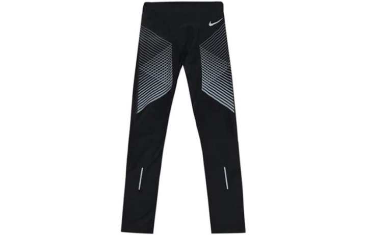 Nike Nike Knitted Sweatpants Men's Black