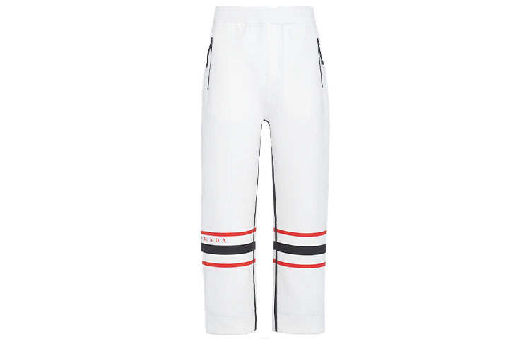 PRADA PRADA SS22 Casual Pants Men's White