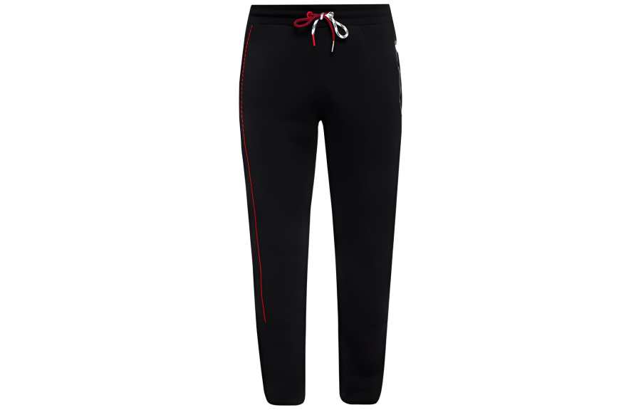 Moncler Moncler Knitted Sweatpants Men's