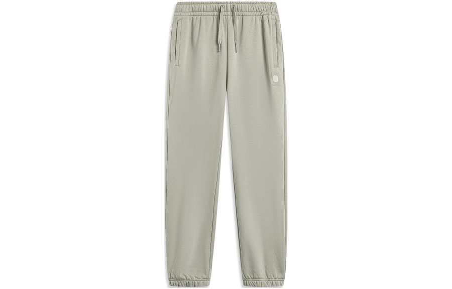 Li-Ning Li Ning Knitted Sweatpants Men's Rock Ridge Gray