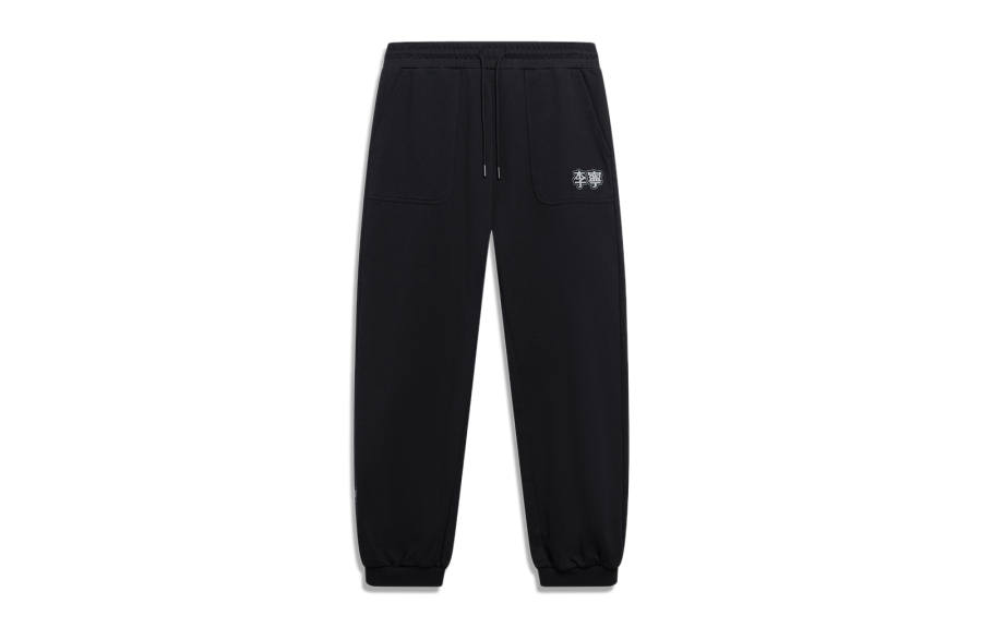 Li-Ning Li Ning Sports Fashion Collection Knitted Sweatpants Men's Black