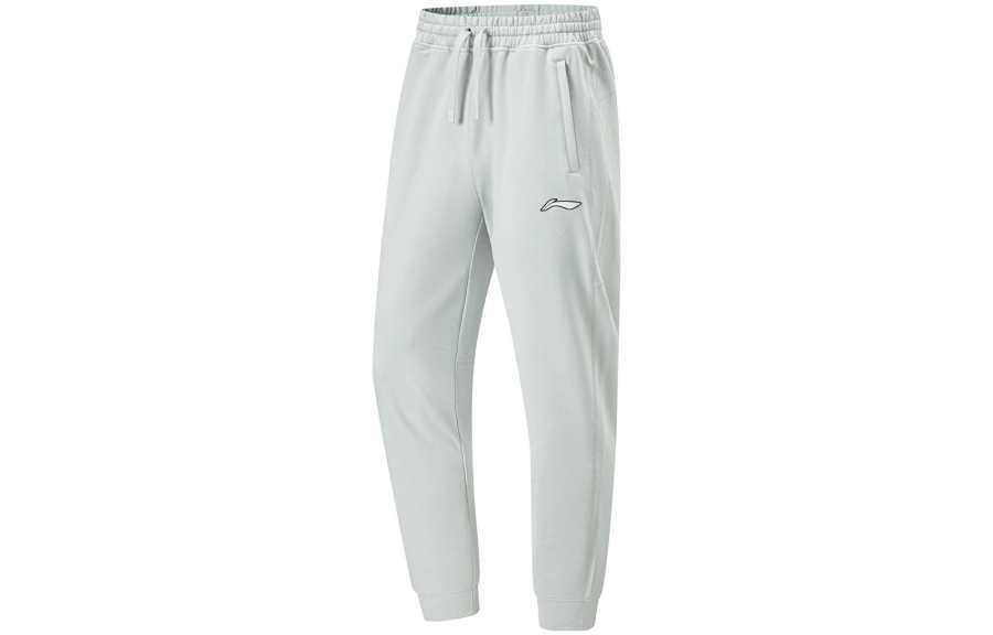 Li-Ning Li Ning Professional Basketball Collection Knitted Sweatpants Men's Road Gray