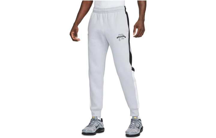 Nike Nike Knitted Sweatpants Men's Gray