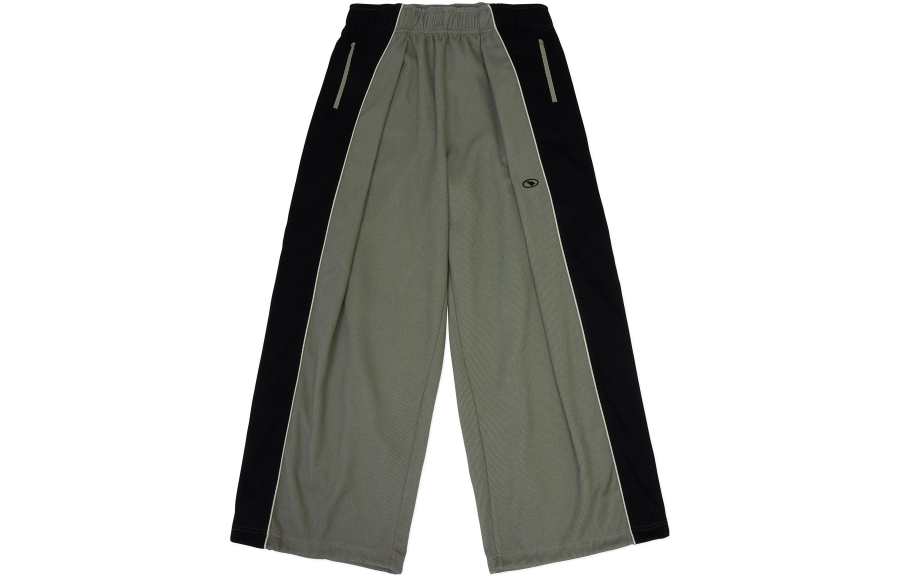 ADER ERROR ADER ERROR FW23 Knitted Sweatpants Unisex Khaki