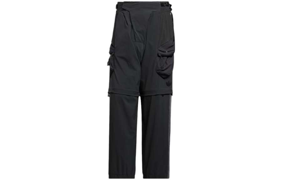 Adidas Originals Knitted Sweatpants Unisex Carbon Black