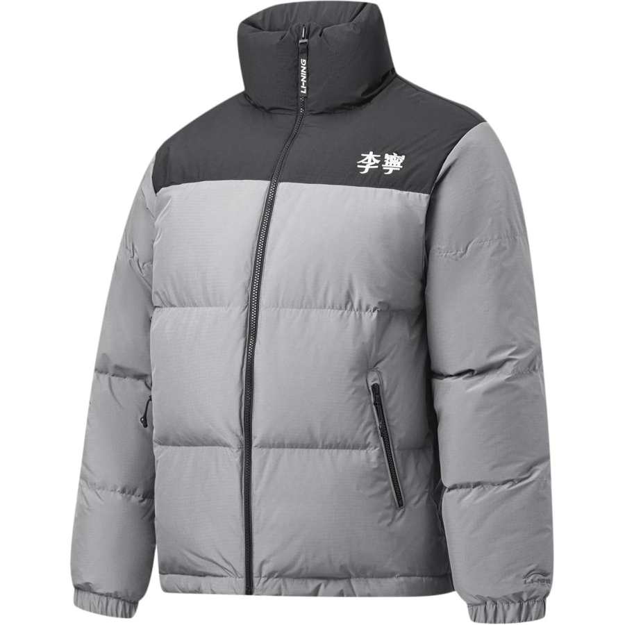 Li-Ning Li Ning Down Jacket Unisex Thunder Gray