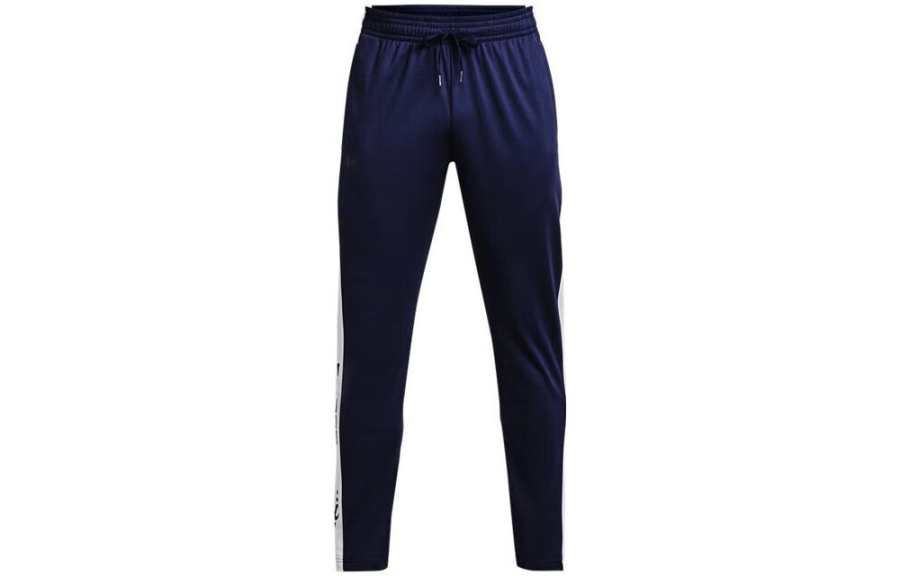Under Armour Under Armour Knitted Sweatpants Men's