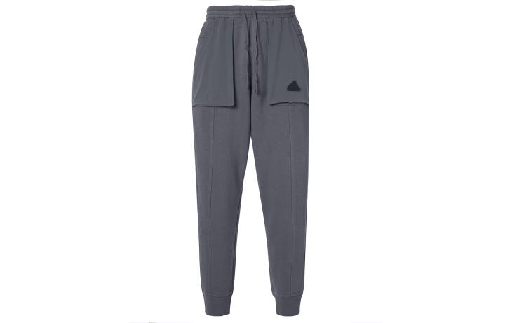 Adidas Adidas Knitted Sweatpants Men's Gray Moderate Cuffed Pants