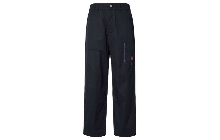 Adidas Originals Knitted Sweatpants Men's