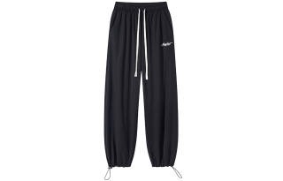 SandKnit Knitted Sweatpants Unisex