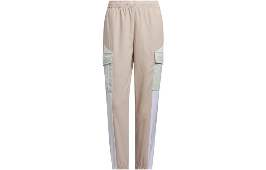Adidas Neo Knitted Sweatpants Unisex Wonder Taupe