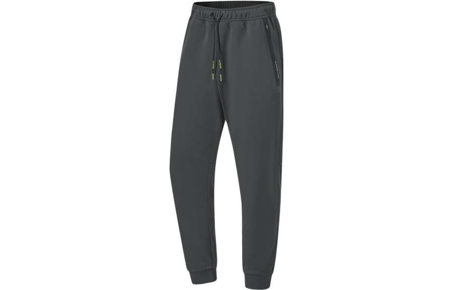 Li-Ning Li Ning Fitness Series Knitted Sweatpants Men's Mixed Black