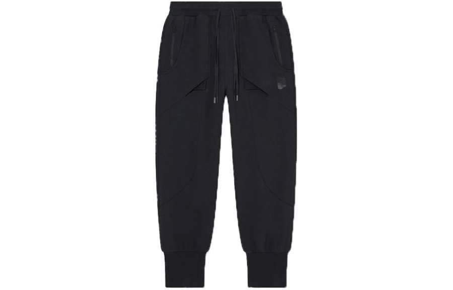 Li-Ning Li Ning x CHENGLONG,LIANMINGKUAN Knitted Sweatpants Men's Charcoal Black