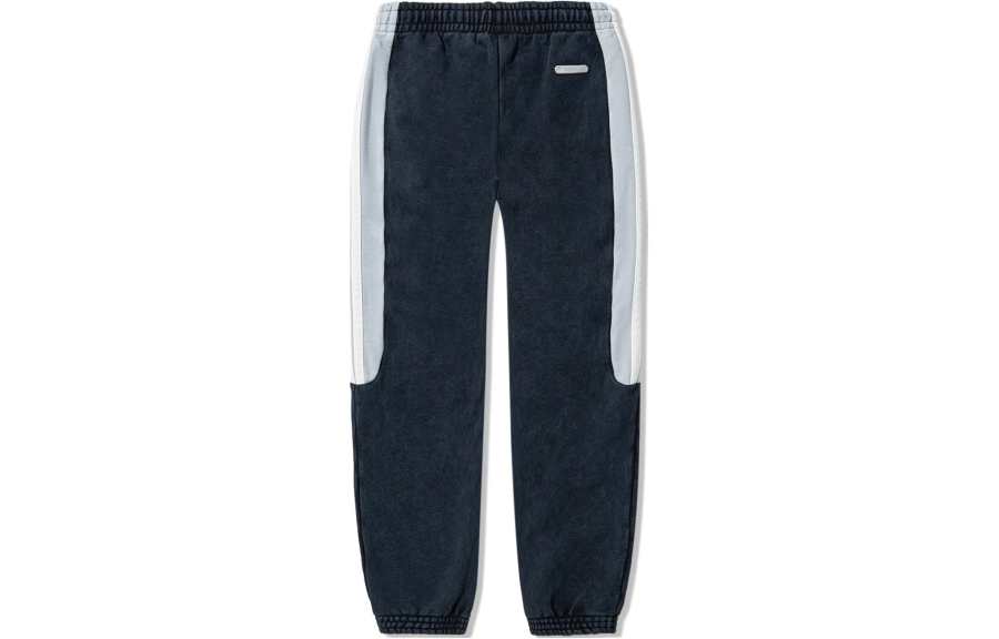 Li-Ning Li Ning Knitted Sweatpants Unisex Black
