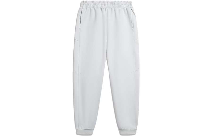 Li-Ning Li Ning Sports Trendy Collection Knitted Sweatpants Men's Stone Gray