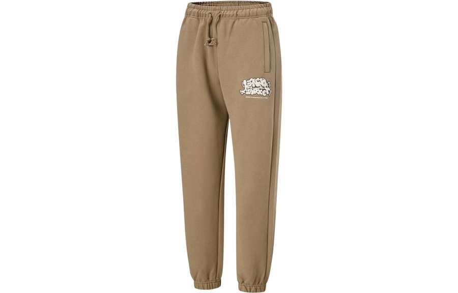 Li-Ning Li Ning China Li Ning X MARKET Collaboration Collection Knitted Sweatpants Men's Mink Brown
