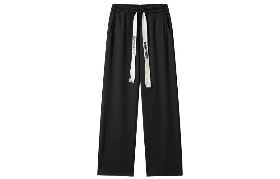JEANSWEST JEANSWEST Knitted Sweatpants Unisex