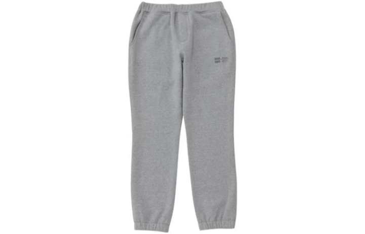 New Balance New Balance FW23 Knitted Sweatpants Men's Gray