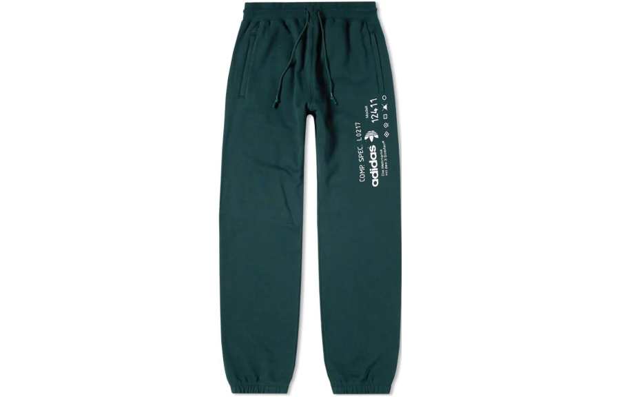 Adidas Originals x Alexander Wang By Alexander Knitted Sweatpants Men's Green