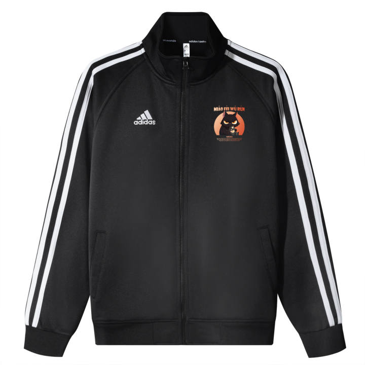 Adidas Adidas 3 Stripes Jackets & Coats Unisex Black