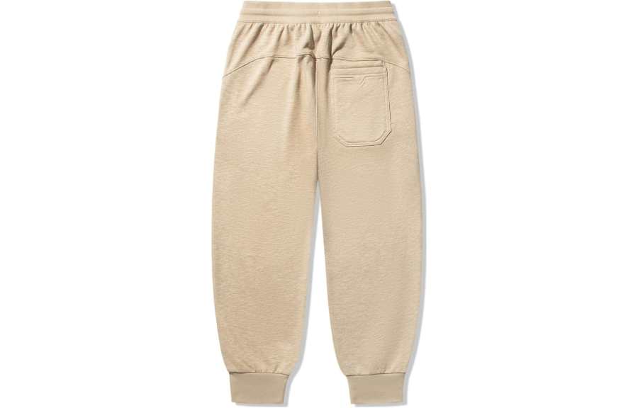 Li-Ning Li Ning Li Ning X Jackie Chan Knitted Sweatpants Men's Aromatherapy Apricot