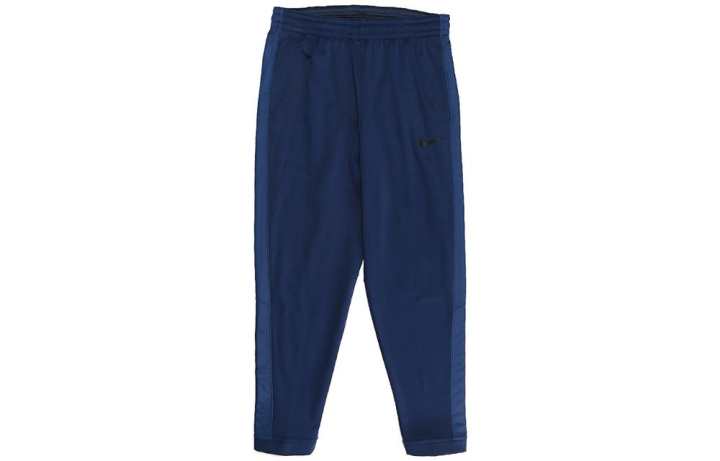 Nike Nike Therma Knitted Sweatpants Men's