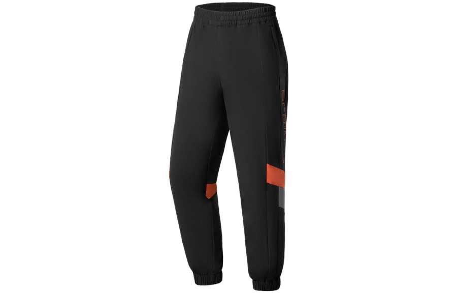 Li-Ning Li Ning Fitness Series Knitted Sweatpants Men's Black Red Brick Brown Moderate Cuffed Pants