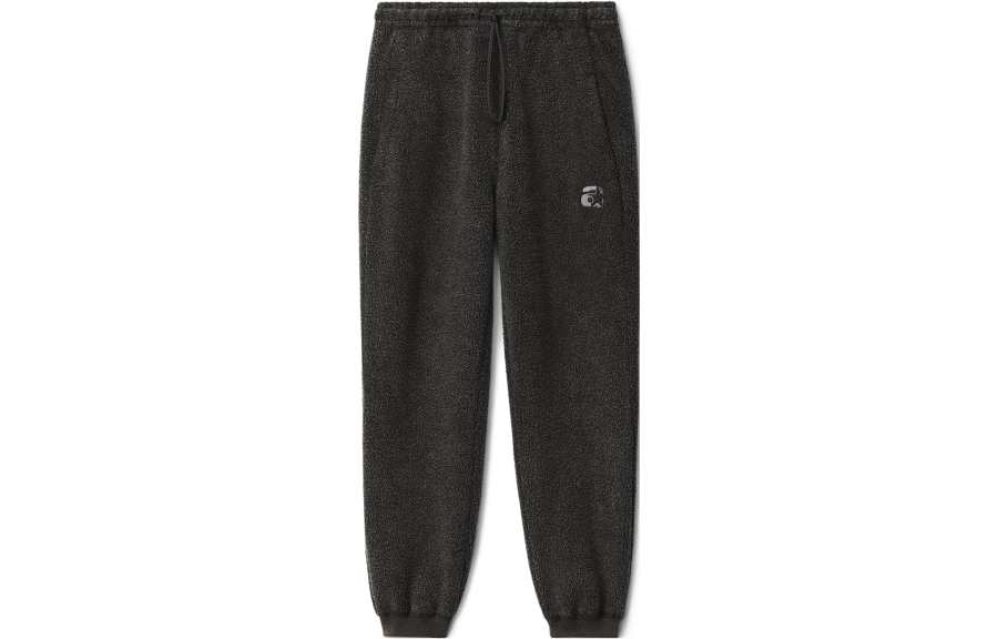 Alexander Wang Alexander Wang Knitted Sweatpants Unisex