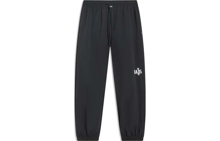 Li-Ning Li Ning Knitted Sweatpants Men's Black
