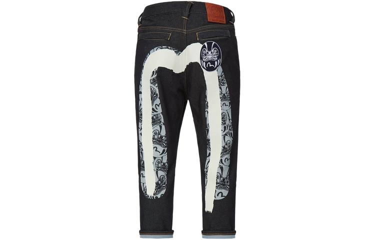 EVISU EVISU Jeans Men's Denim Blue Moderate Straight Fit Pants